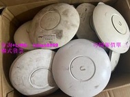 詢價（量大優惠） 【 】UBNT 雙頻無線AP UniFi UAP-AC-PRO，測