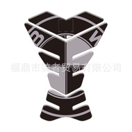 Motorcycle fuel tank sticker fish bone protective sticker for BMW R1200GS F800GS F900R R1300GS