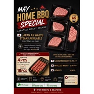 Japan A5 Wagyu Steak Promo Set | 4 Steaks RM998 FREE 10pcs A5 Wagyu Skewers | Tri Tip & Picanha