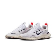 現貨 iShoes正品 Nike Free RN 5.0 Next Nature 男鞋 慢跑鞋 CZ1884-103