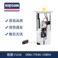 17040-1CB0A 17040-1CJ0B 17040-1CB0D 17040-1CA0C New FX35Assembly