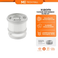 Xiaomi Vacuum Cleaner G20/G20 Max Filter Kit Total Up To 99.9%