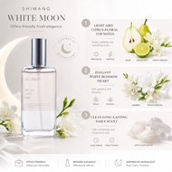 Fresh Blackberry Woody Perfume for Women Soft Scent