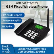 GSM Wireless Telephone ETS-3125i Mobile 4g5g Home Office Business Fixed Phone Radio Card Holder