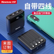 Suitable for Newman AL03 Power Bank with Cable 1,000mAh Power Bank with Flashlight Lighting/zz8.15