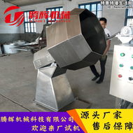 滾筒式不鏽鋼奶棗裹糖機 商用多功能八角拌料調味機