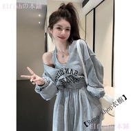 [Taiwan Shipment] Korean Style Letter Printing Slim-Fit Vest+Loose Casual Sweatshirt Two-Piece Suit 