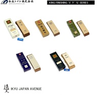 Japanese KING Finishing Whetstone S-1 / S-2 / S-3 / G-1 / F-3 from Japan *F/S*