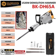 HUMHON BK-DH65A 40.5J Heavy Duty Demolition Hammer 1520W 1700BPM with Free Chisels - Heavy Duty - 6 