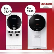 penapis air CUCKOO