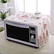 MH New Microwave Oven Cover Dust Cover Microwave Oven Cover Towel Oven Cover General Fabrics Microwave Oven Cover Towel