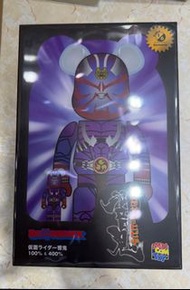 全新未開封 Medicom  Bearbrick Be@rbrick 100% +400% 幪面超人 假面騎士 響鬼 Kamen Rider Hebiki