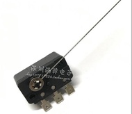 Coin Switch for Pisonet, Tubig Machine, Videoke machine