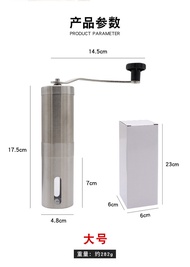 Coffee Bean Grinder Hand Brew Stainless Steel