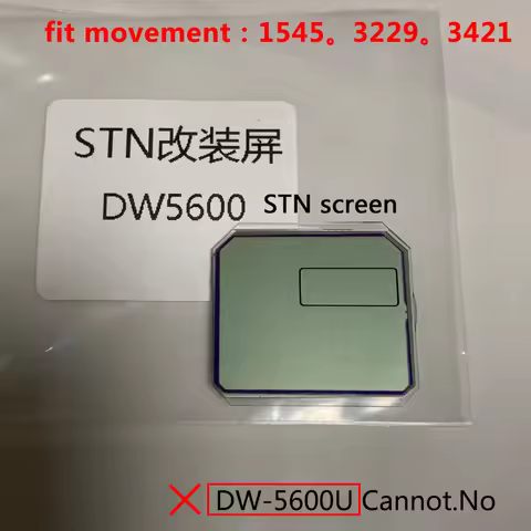 STN LCD display for Casio G-Shock replacing DW5600 GWB5600 GWM-B5000 GWM5610 GW5000 screen Sereen mo