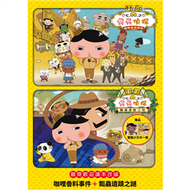 屁屁偵探電影版 DVD (新品)