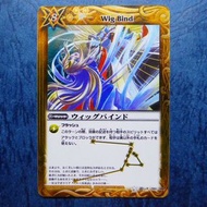 BS11-082 港版 BS BATTLE SPIRITS 閃咭 動畫閃咭/卡/CARD 一張