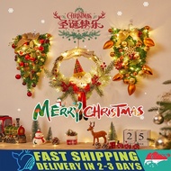 Christmas Decorations 2024 Household Christmas Lights Decor Christmas Wreath Christmas Ornaments Chr