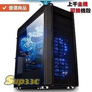 Intel i7 9700KF 8核 8緒 微星 Radeon RX5700 XT 0G1 HDD 電腦主機 電競主機 