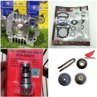 WAVE110 DASH BLOCK 53mm 55mm 56mm COMBO SET