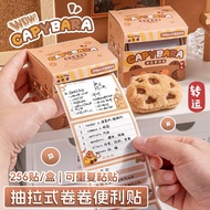 [Miaoli Ready Stock & Invoice Included] Kapibara Pull-out Sticky Note Sticky Note Paper Sticky Note 