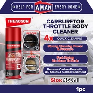 THEAOSON Carburetor Cleaner Throttle Body Fuel Injector Carbon Cleaner 450ml