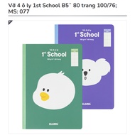 KLONG - 4-panel notebook 1st School B5 ̄ 80 pages 100/76; MS: 077 Cute Student Notebook, Students, G