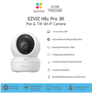 Ezviz H6c G1 3K/5MP การมองเห็นกลางคืนแบบสีอัจฉริยะ รองรับMicroSD (สูงสุด 512GB) สินค้าใช้ภายในเท่านั