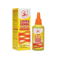 3 LEGS YELLOW LOTION
