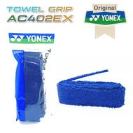 Yonex AC402EX Badminton Tennis Towel Grip biru