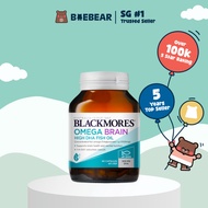 Blackmores Omega Brain Health 60 Capsules High DHA Fish Oil Concentrated Omega 3 1000mg Support Brai