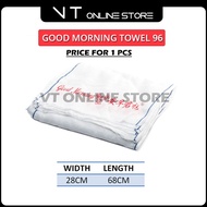 Tuala Good Morning 96 Towel Good Morning 96