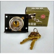 HUBEN 808 Drawer Lock Kooikai 101 5 cm Locker