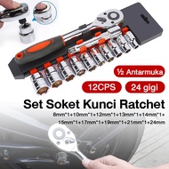 Set Kunci Sok Kunci Shock 12 pcs Mobil Motor 1/2 INCH 1/4 INCH SOCKET WRENCH Extension Bar Bahan Chr