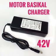 Charger 42v motor basikal scooter electronic bacycle charger