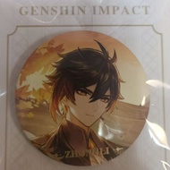 [Yuanshen Authorized Official] Yuanshen Theme Series Tinplate 58mm Character Badge Fenshin Maple Yua