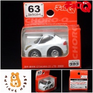 Choro Q 1/64 Model Car: NISSAN SKYLINE COUPE V35 <Collectible/Kids Play Car/Toy Car/Pull Back Cart>