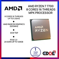 EDGE | AMD Ryzen 7 7700 8 Cores 16 Threads MPK Processor