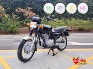 山葉 愛將150  經典老車 1996年 經典檔車 【高雄宏良中古機車大賣場 】復古檔車 瓦斯車  保固