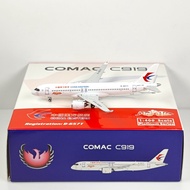 Phoenix 11979 1: 400 China Oriental Airlines C919 B-657T Shining China Red