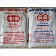 Tepung Beras Thai Viral Cap Gelang Debu Beras Thai Golden Coin Brand