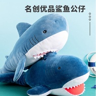 Ready Stock = miniso miniso Shark Doll Plush Doll Sleeping Pillow Influencer Super Hot Doll Gift Genuine Product