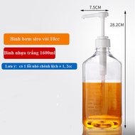 Bình bơm đường/siro thủy tinh có pump 1100ml cao cấp loại tốt - HVL TEA
