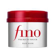 230g Fino Intensive Repair & Moisturizing Hair Mask