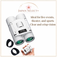 20x Image Stabilized Binoculars IF Design Award Compact Concert Opera Glasses Wide Angle Lightweight
