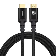 輝煌 Magic-Pro ProMini 10K HDMI 2.1超高速連接線 3.0M 香港行貨 ...