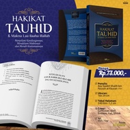 The Essence of Tauhid and the Meaning of Laa Ilaaha Illallah Inside the Meaning of Achieving His Vir