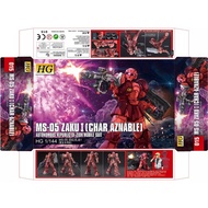 WEIMEI HG 1/144 MS-05 ZAKU I (CHAR AZNABLE) [WSD] PLAMO-TATA TOYS SHOP