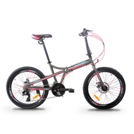 GARION 2425 24" FOLDABLE BIKE (24SP) FOLDING BIKE BASIKAL LIPAT
