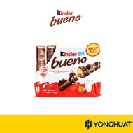 Kinder Bueno Chocolate T6 129g